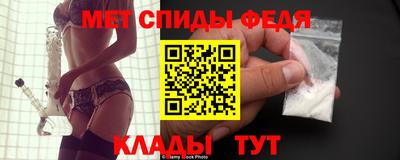 гашиш Заволжье