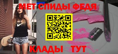 бутик Балашиха