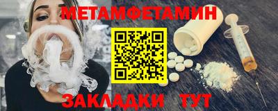 гашиш Заволжье