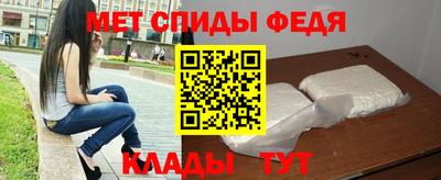 гашиш Заволжье