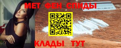 гашиш Заволжье