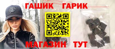 скорость Ирбит