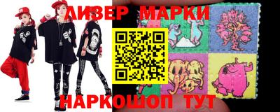 дурь Балахна