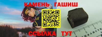 бутик Балашиха