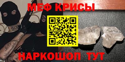 круглые Кинель