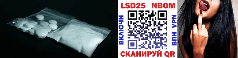 сколько стоит  Унеча  Лсд 25 экстази ecstasy 