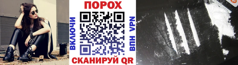 МЕТАМФЕТАМИН Декстрометамфетамин 99.9%  Унеча 